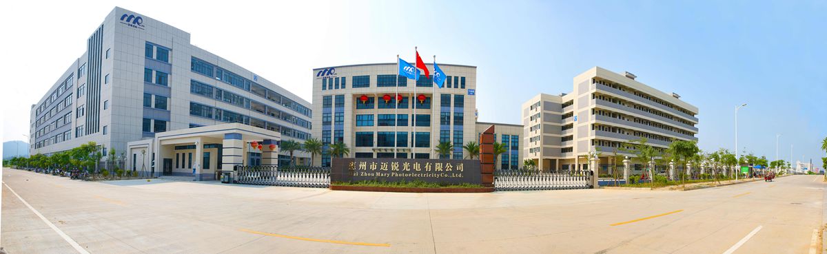 BB贝博艾弗森光电惠州基地.jpg